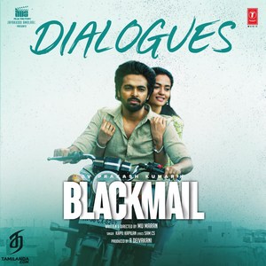 Blackmail - Dialogues (2026) (G.V. Prakash Kumar)